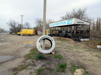 Шиномонтаж Tir  + дом